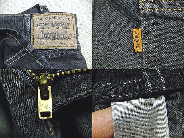 極上:リーバイス(LEVI'S VINTAGE CLOTHING)LVC 605.スリム スキニーデニム 30×32(60s/Big E/42 TALON/チェーンステッチ/W84股下82/606 599の画像5