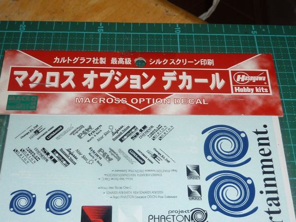  postage Y140~*1/72 Macross option decal 1 ① Hasegawa karuto graph 