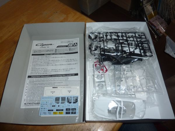 1/24 Daihatsu L880K Copen Ultimate edition *06 Aoshima Copen
