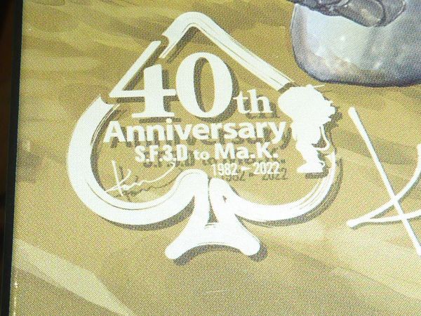 Ma.K.40周年特製ピンバッジ付！☆1/20 P.K.A.AusfM メルジーネ ウェーブ WAVE マシーネンクリーガー Ma.K.の画像6