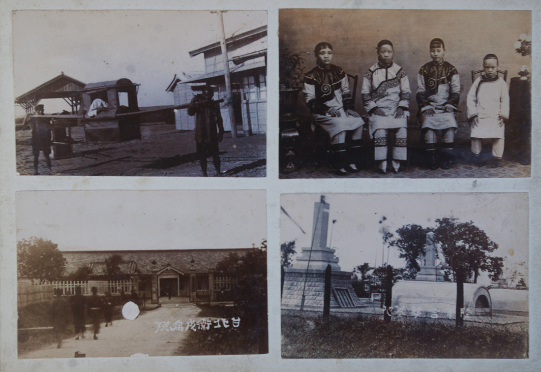 # old photograph 68 sheets Taiwan pcs north China life photograph album each through street average . at that time scenery building war front valuable materials #