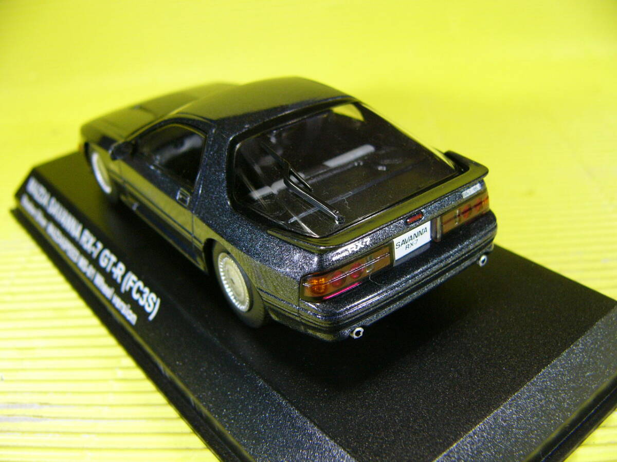 京商 1/43 マツダ サバンナ RX-7 GT-R (FC3S) シャドーシルバー USED ジャンク (最安送料レタパ520円)