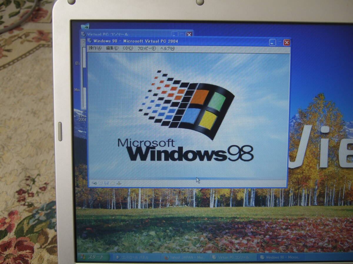 美品 Win95 Win98 XP NEC PC-VA-9 Core2 2.53GHz/160GB/4GB/Multi/office2007/_画像3