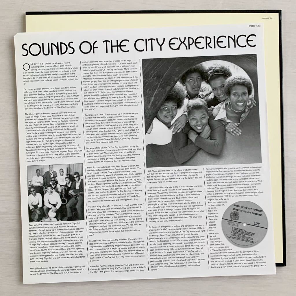 SOUNDS OF THE CITY EXPERIENCE / same // LP mellow soul JAZZ FUNK rare groove レアグルーヴ _画像3