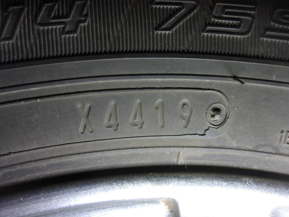 M-0359タイヤ屋155/65R14アルミ付き４本（4.5J 100 4穴 +45)⑰    本州送料込みの画像4