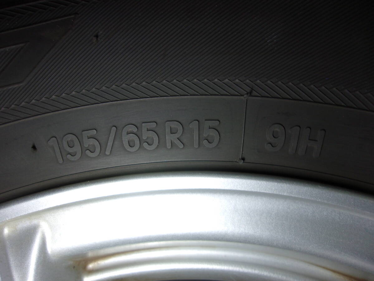M-0379タイヤ屋195/65R15アルミ付き４本（6J 114.3 5穴 +43)⑮　　　　本州送料込み_画像3