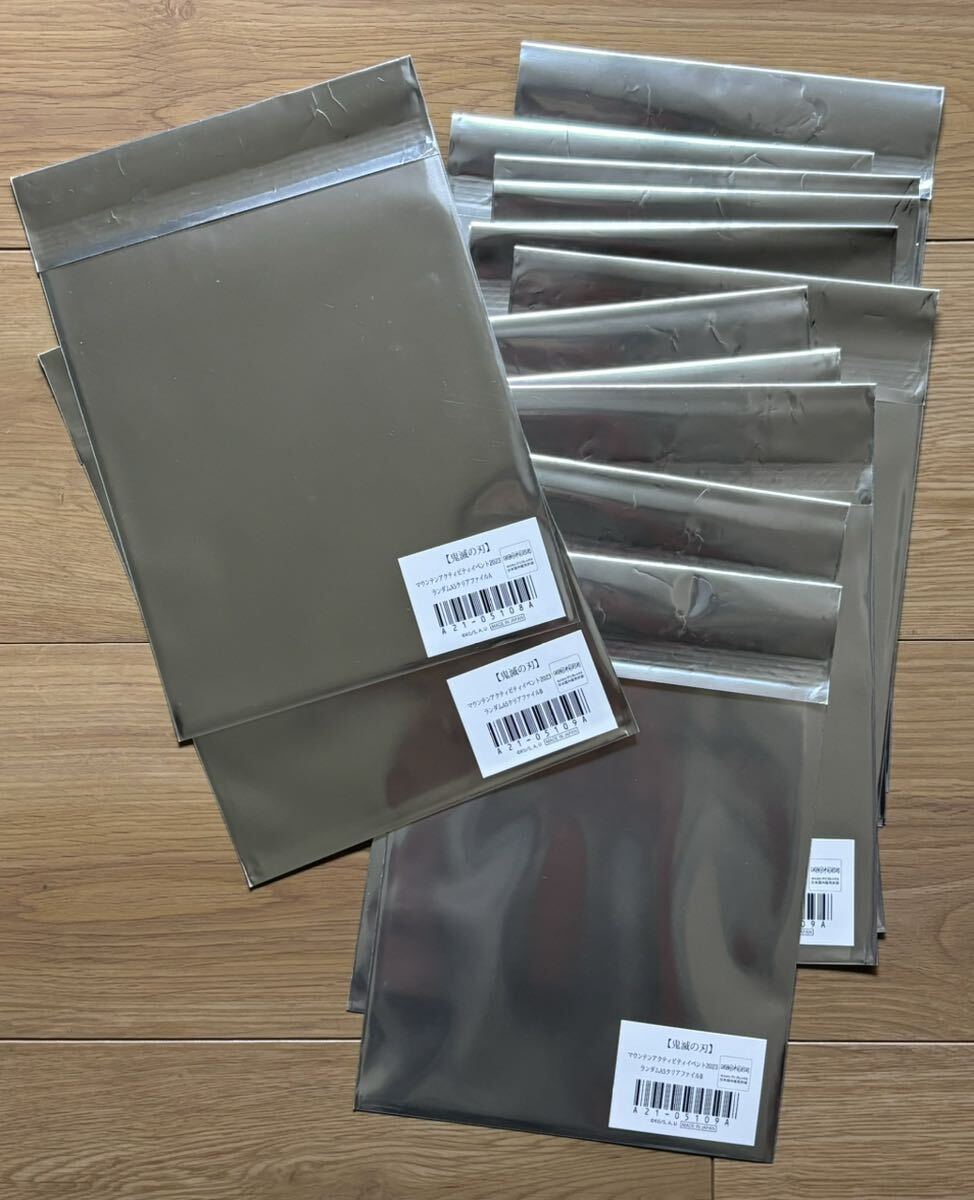 item_image_9