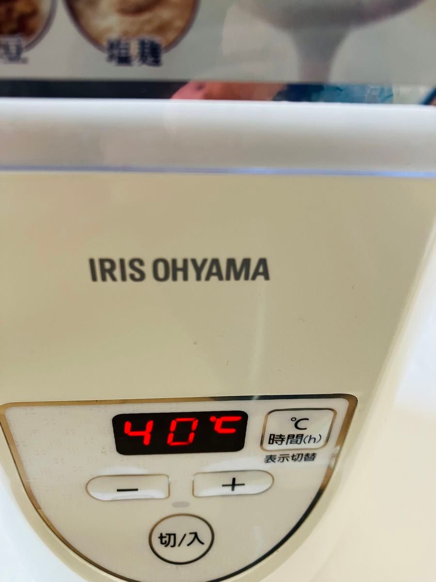 アイリスオーヤマ ヨーグルトメーカー プレミアム IYM-012 IRIS OHYAMA
