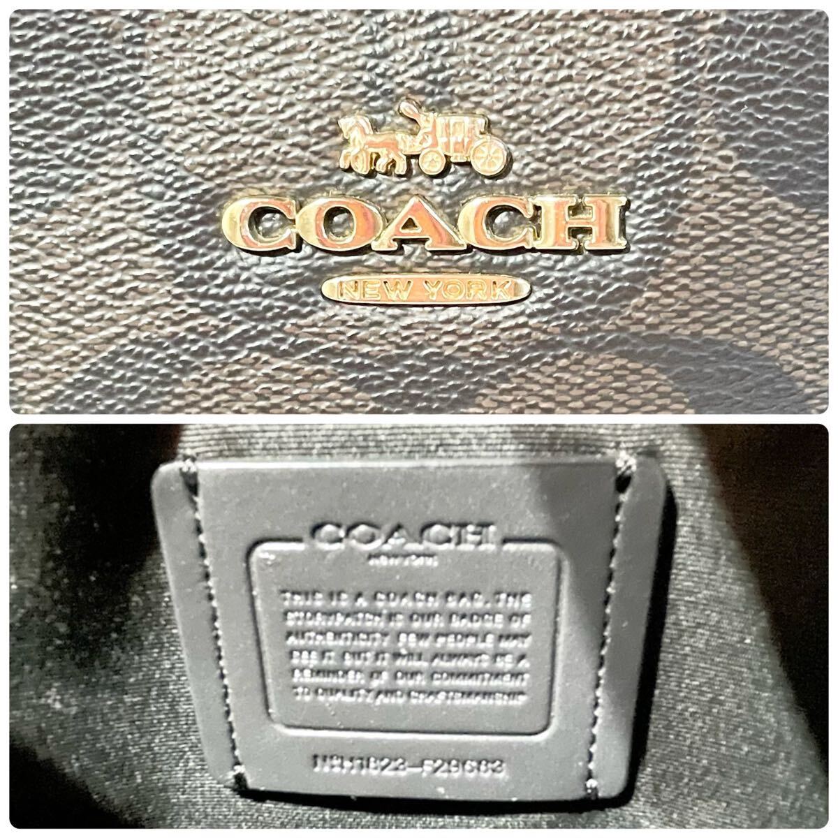 【美品】 正規品 コーチ COACH ハンドバッグ 2way ショルダー シグネチャー PVC ブラウン 茶色 ブラック 黒 肩掛け 斜め掛け かばん 鞄