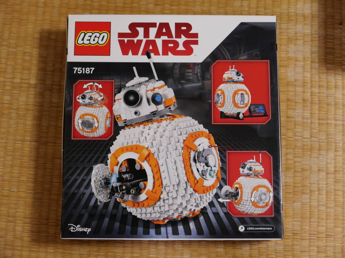  【新品】LEGO 75187 レゴ BB-8 STAR WARS スターウォーズの画像2