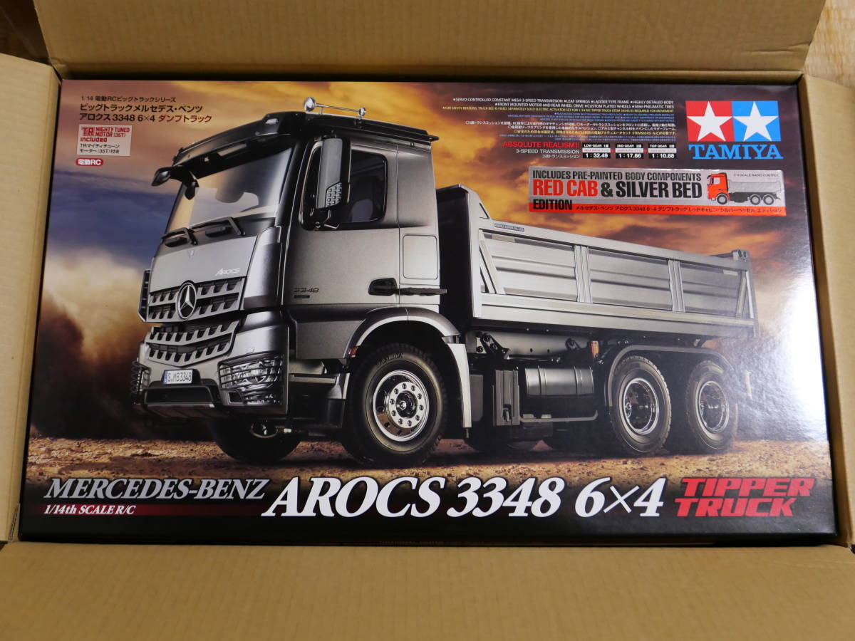 【新品】タミヤ 1/14RC メルセデス・ベンツ アロクス 3348 6x4 ダンプトラック レッドキャビン/シルバーベッセル エディションの画像2