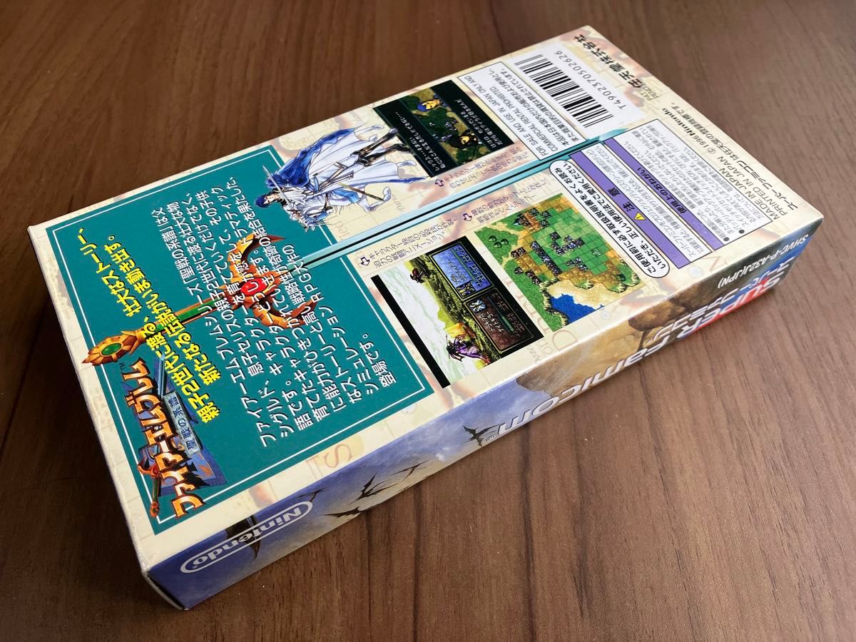 ファイアーエムブレム聖戦の系譜 スーパーファミコン 新品電池 ファイアーエムブレム聖戦の系譜 スーパーファミコン 新品電池