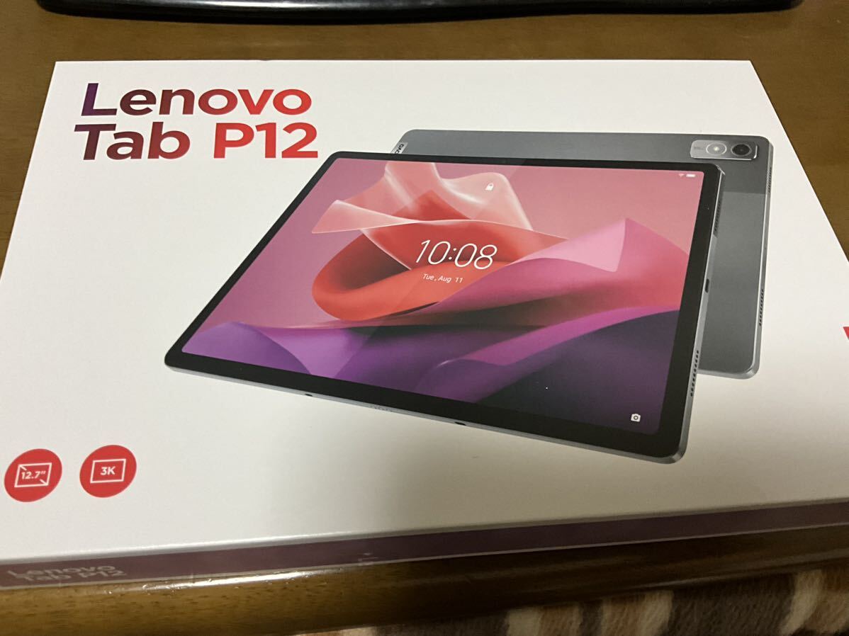 Lenovo Tab P12 12.7インチ メモリー8GB ストレージ128GB ストームグレー ZACH0002JP Wi-Fiモデルの画像2