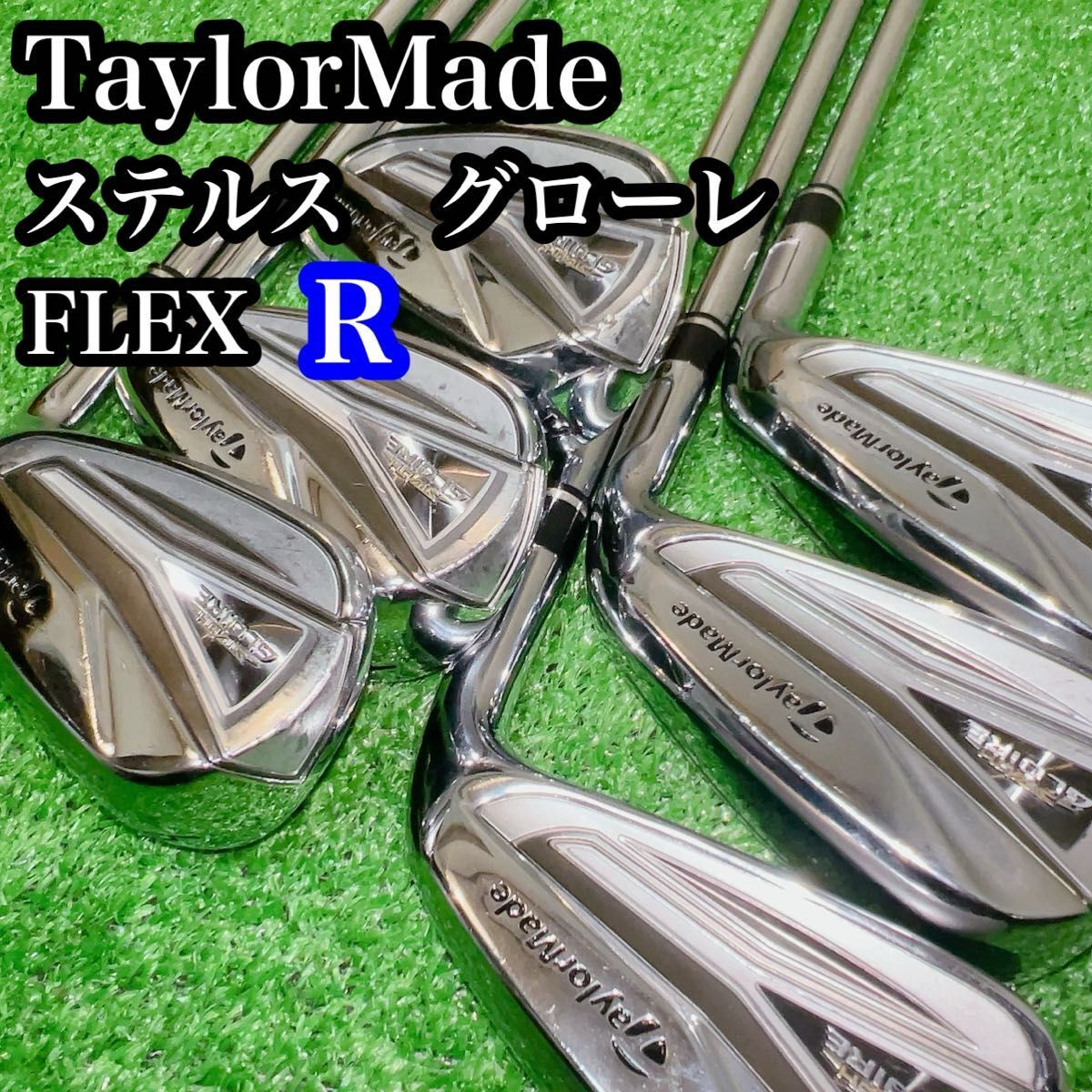 TaylorMade テーラーメイド　ステルス　グローレ　アイアンセット　6本_画像1