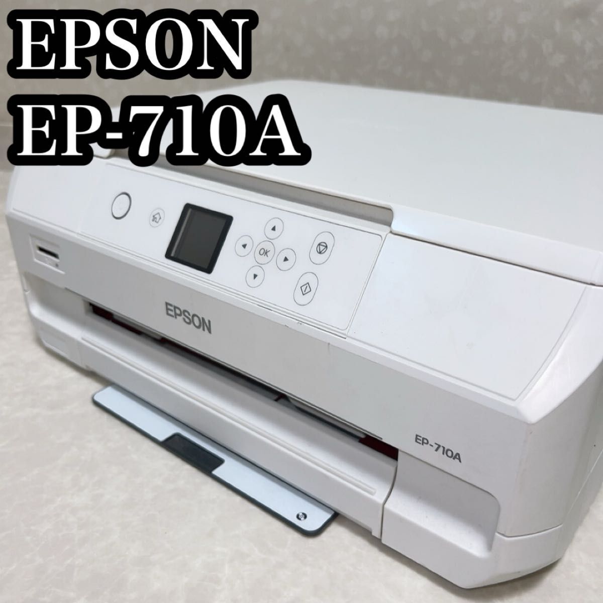 EPSON エプソン EP-710A インクジェットプリンター_画像7
