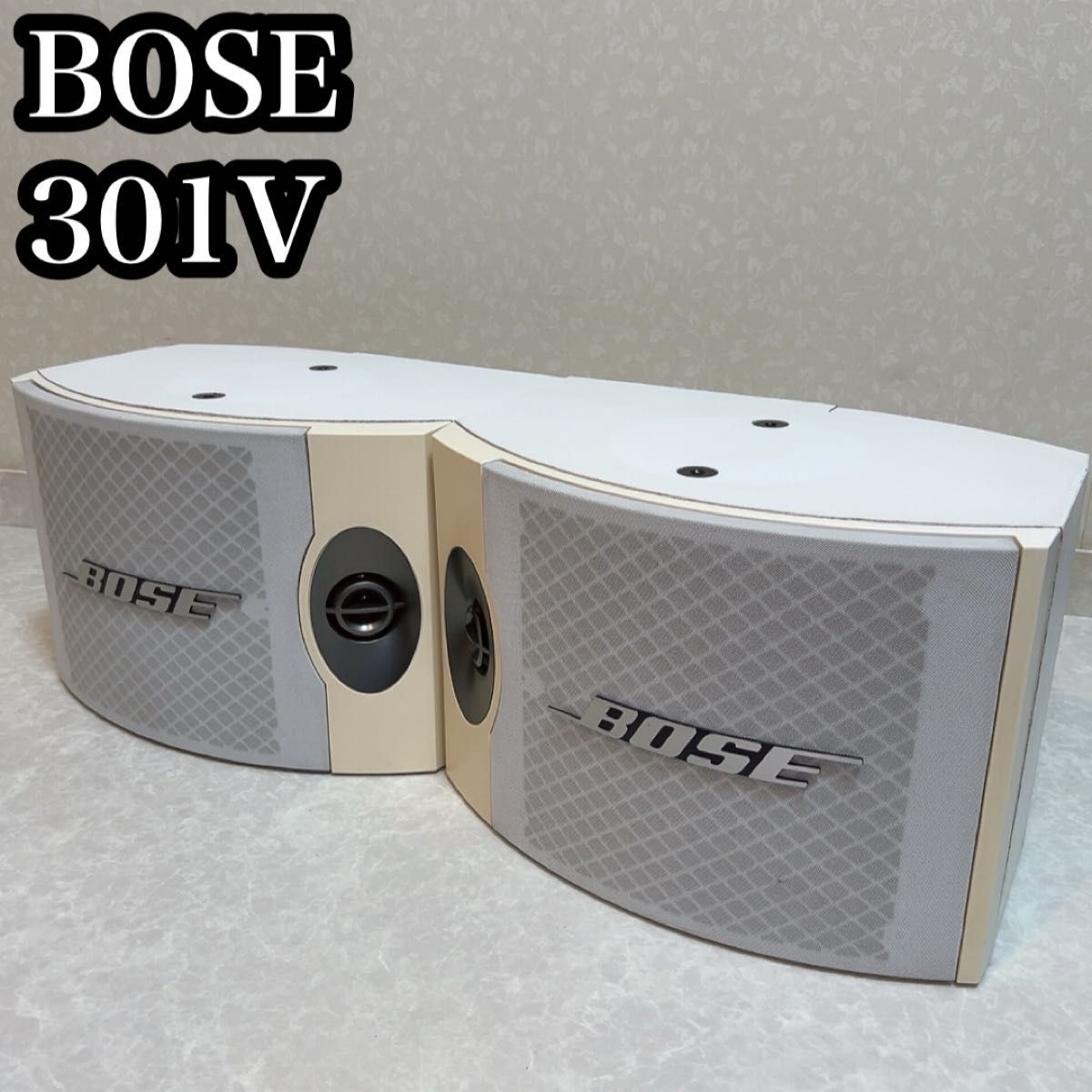 美品　ダイレクトリフレクティングスピーカー ボーズ 301V BOSE ペア　白_画像1