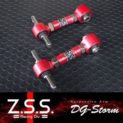 ☆Z.S.S. DG-Storm CD9A CE9A ランサーエボリューション 1 2 3 ランエボ リア トーコントロール アーム ピロ 新品 在庫有り ZSS 29-2-1_画像1