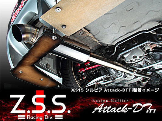 ☆Z.S.S. JZX81 GX81 NA Attack-DT Ti ダウンテール マフラー◎の画像1