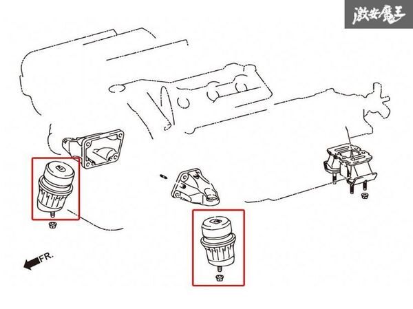 ☆Z.S.S. DG-Storm LEXUS レクサス GSE20 IS GRS191 GS GRX120 マークX 18 200 210 クラウン 強化 エンジンマウント ZSS 在庫有り 即納_画像5