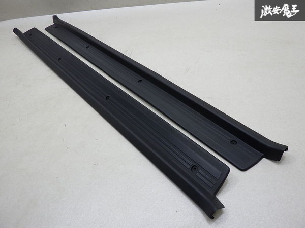  Toyota original JZA70 Supra front scuff plate left right set 67913-14121 interior panel immediate payment stock have necessary repair shelves 1-3