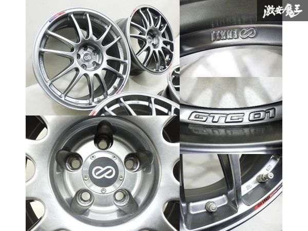 ●【歪み無し!!】 ENKEI エンケイ GTC01 17インチ 8J +35 PCD 114.3 5H 57.1φ ハブリング FD3S RX-7 にて使用 シルビア チェイサー 棚U-2の画像7