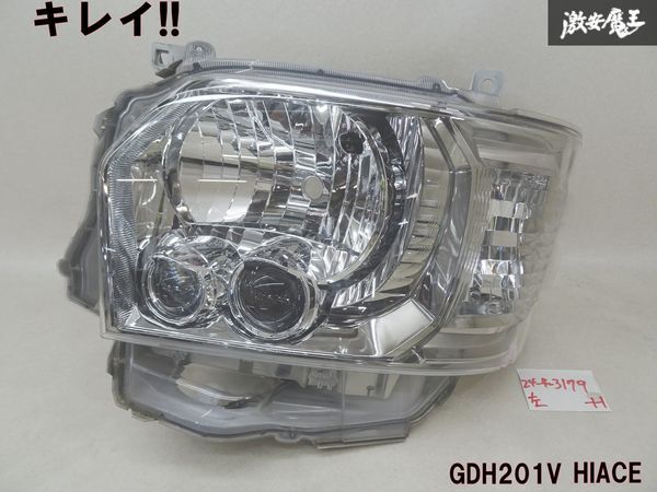 【キレイ!】 トヨタ 純正 GDH201V 200系 ハイエース 後期 4型 5型 6型 LED ヘッドライト ユニット KOITO 26-137 印字A3 左 助手席側 棚29-2_画像1