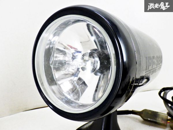 [ actual work remove ] IPF all-purpose remote control searchlight 1 piece IPF:924 lamp lens outdoor Land Cruiser and so on immediate payment stock have shelves 23-1