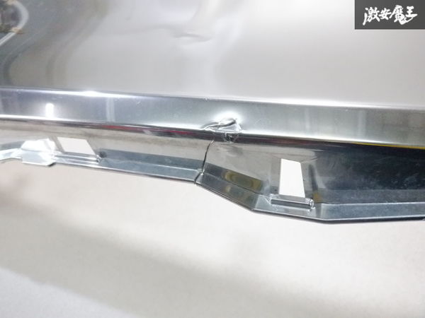  Toyota original UWG60 Century rear under bumper part spoiler plating 52751-40020 immediate payment shelves 2F-C-2