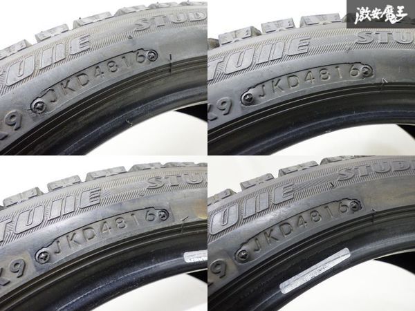 ●【スタッドレス】 BRIDGESTONE BLIZZAK ブリヂストン ブリザック REVO GZ 195/45R17 81Q 16y タイヤ 4本 アクア フィット スイスポ 棚W-7_画像9