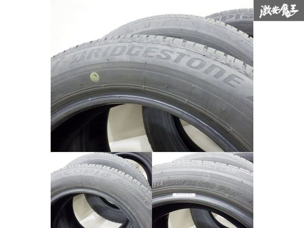 ●BRIDGESTONE ECOPIa ブリヂストン エコピア NH100C 155/65R14 75H タイヤ 4本 N-BOX N-WGN デイズ ルークス AZワゴン キャロル 棚N-6_画像7