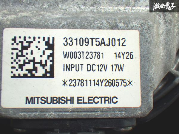 【LED点灯OK!!】 ホンダ 純正 GK3 フィット 前期 ヘッドライト ヘッドランプ ランプ 左 左側 助手席側 STANLEY W0350 即納 棚11-1の画像8