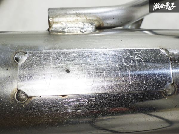 [ чистый ] kakimoto kakimoto JE1 Zest Sparks Poe tsuGTbox 06&S muffler задний деталь гильза 03S09907 H42360 JB7 JB5 жизнь полки G-3