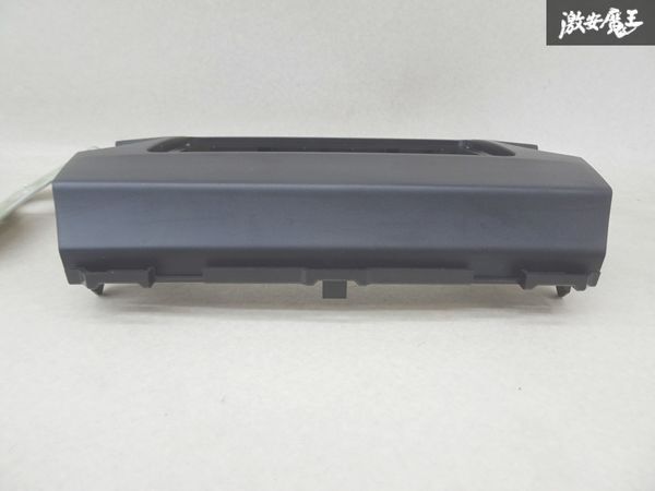 [ crack less ] Daihatsu original L455S L465S Tanto Exe center panel audio panel stay attaching 55405-B2120 black foundation interior shelves 23-1