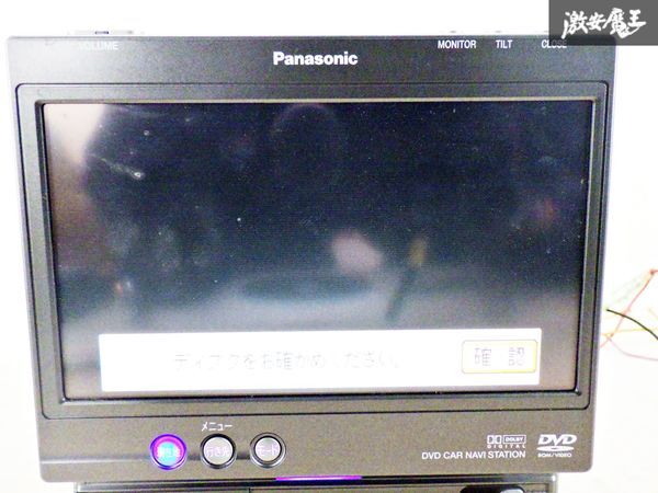 Panasonic パナソニック 汎用 IDIN DVD ナビ 地図ディスク 欠品 CN-DV255FD DVD プレーヤー デッキ 即納 在庫有 棚A-1-1_画像2