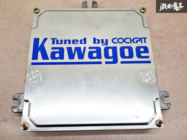 [ with guarantee ] HONDA Honda original DC5 previous term Integra type R engine computer -K20A ECU CPU 37820-PRC-013 immediate payment stock have shelves 27-3