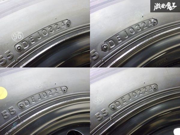 ●【新車外し タイヤ イボ付 2024年】 ブリヂストン エコピア RD613 195/80R15 200系 ハイエース 純正 15インチ スチールホイール 棚K-7の画像7