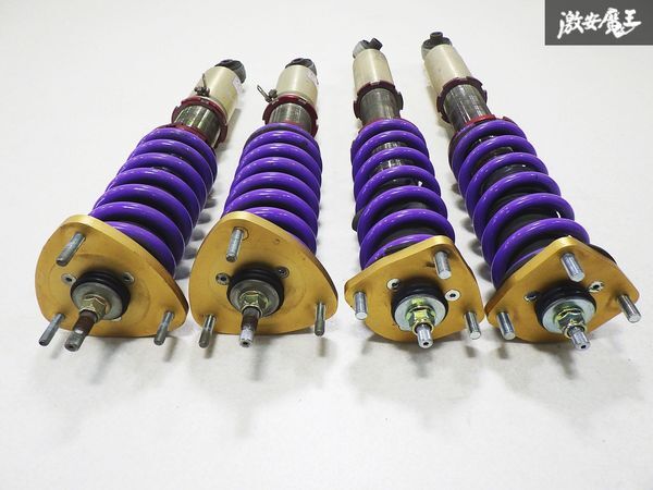 JIC magic JZS171 JZS177 JZS175 17 Crown Full Tap total length type shock-absorber suspension shock for 1 vehicle attenuation change equipped times . to return immediate payment shelves 18-3