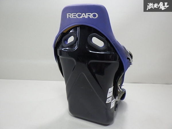 【売り切り】正規品 RECARO レカロ SPG3 BLUE ブルー フルバケ フルバケット シート 青 1脚 81-035.00 794-0 FRPシェル 棚2F-F-3の画像7