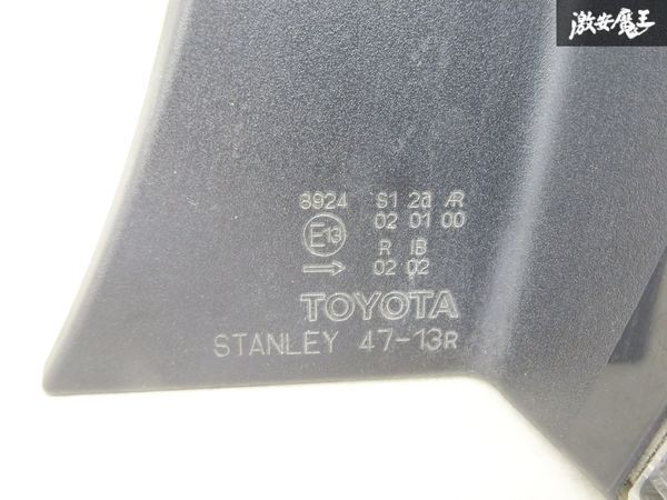 【LED点灯OK】 トヨタ 純正 NHW20 20 プリウス 前期 テールランプ テールライト 右 右側 運転席側 STANLEY 47-13 即納_画像5