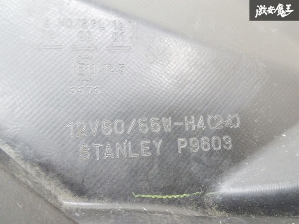 ホンダ 純正 GE6 GE7 GE8 フィット 後期 ハロゲン ヘッドライト ヘッドランプ 右 右側 運転席側 STANLEY P9603 棚18-2の画像8