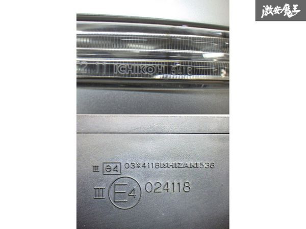 日産 純正 B21A デイズルークス ドアミラー サイドミラー 左 左側 助手席側 ISHIZAKI 538 A31 13ピン 棚7-1の画像8