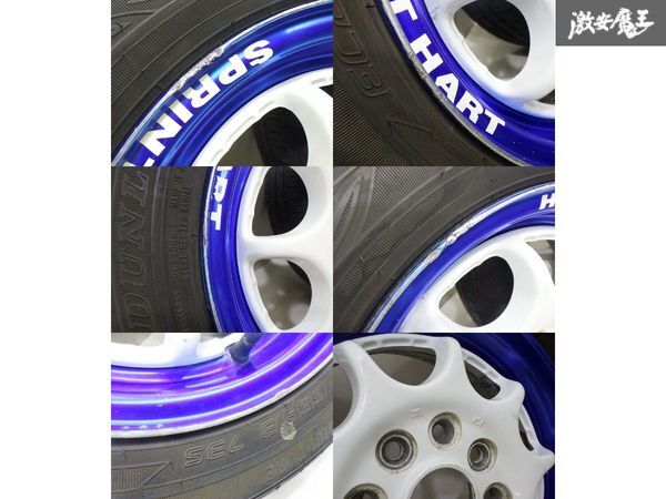 ●売り切り SPRINT HART 13インチ 5J +45 PCD110 114.3 4H DUNLOP EC202 15565R13 旧ダイハツ ミラ ムーヴ 旧スズキ アルト セルボ 棚R-3の画像6