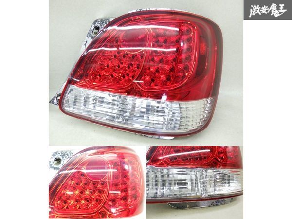  after market Manufacturers unknown JZS160 JZS161 16 Aristo tail light lamp lens 4 point set for 1 vehicle immediate payment stock have shelves J-1