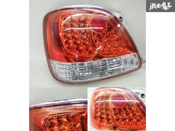  after market Manufacturers unknown JZS160 JZS161 16 Aristo tail light lamp lens 4 point set for 1 vehicle immediate payment stock have shelves J-1