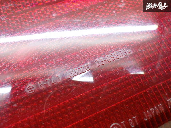 [ damage less!] TOYOTA Toyota original GA70 70 series Supra latter term tail light lamp lens right right side driver`s seat side KOITO 33-09503 immediate payment shelves 8-4