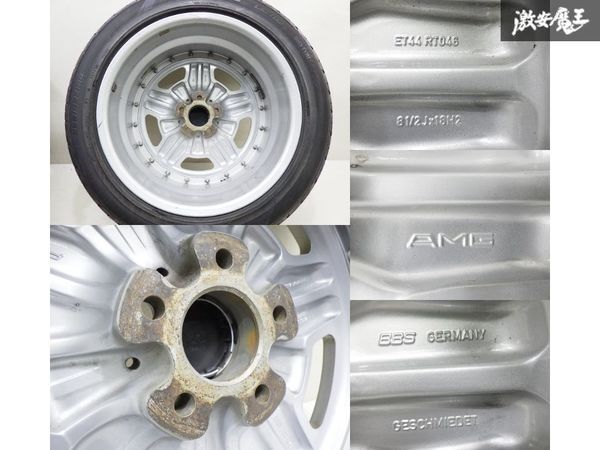 ●【希少!!】 ベンツ 純正 AMG BBS RT046 W140 Sクラス 18インチ 8.5J +44 PCD112 5H ダンロップ LE MANS LM702 255/45ZR18 03y 4本 棚S-5の画像8