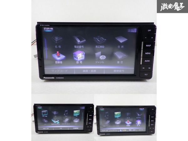 Panasonic パナソニック 汎用 メモリーナビ CN-RE04WD CD DVD 再生OK Bluetooth カーナビ 即納 在庫有 棚A-2-3の画像3