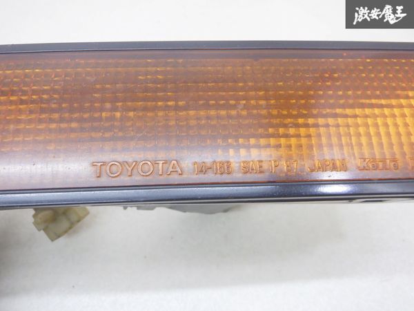 【レンズ割れ無し】 トヨタ 純正 GA70 70 スープラ ウインカー レンズ 右 右側 運転席側 TOYOTA 14-166 KOITO 即納 棚13-4_画像4