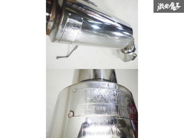  exit clean kakimoto GB1 GK1 Mobilio Mobilio Spike hyper GTbox Rev. cannonball stainless steel muffler rear piece 03S07968 H41357 shelves H-5
