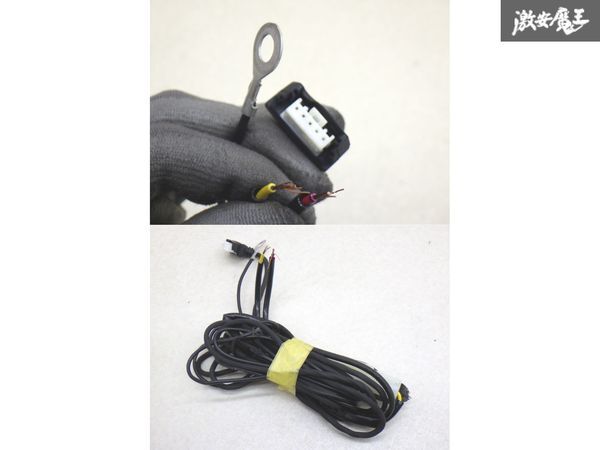 【保証付!!】 DENSO デンソー 純正 ETC 車載器 アンテナ分離型 08686-K9002 動作確認OK 実働車外し 汎用品 在庫有 即納 棚4-4-Bの画像9